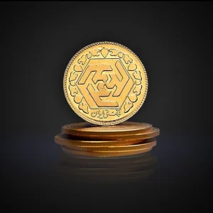 نیم سکه چیست و چه کاربردی دارد؟