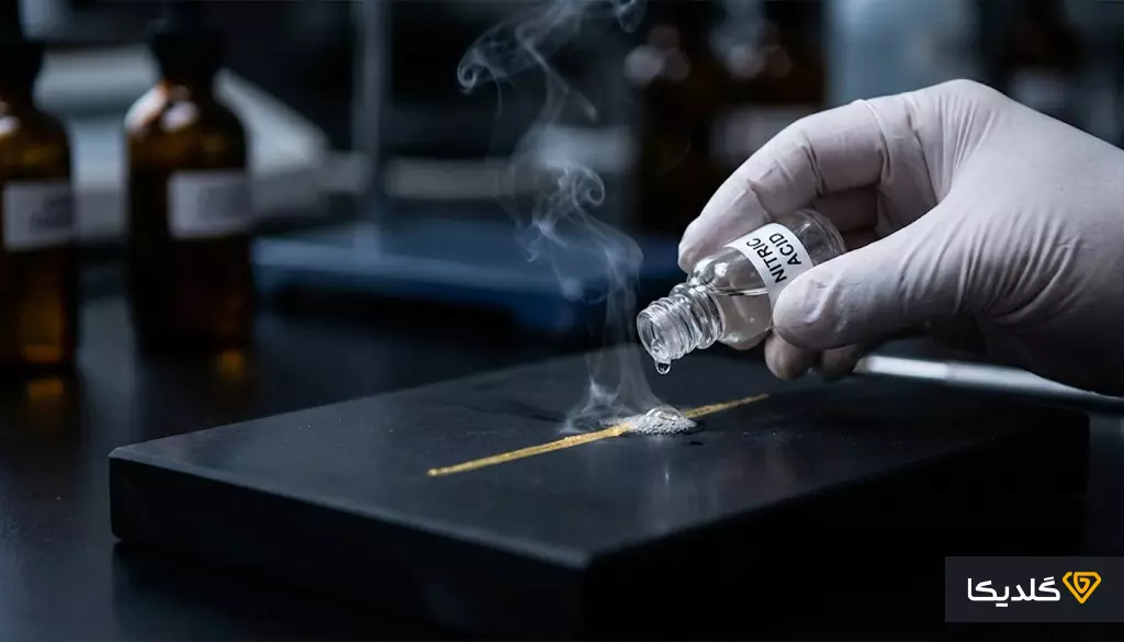 تشخیص طلای آب شده اصل از تقلبی با 16 روش کاربردی 3 یکی روش های تست طلا استفاده از الکل است.