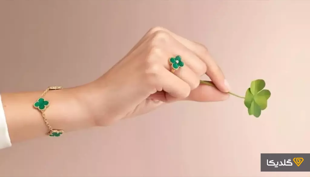 چه کسانی ون کلیف را می‌خرند؟