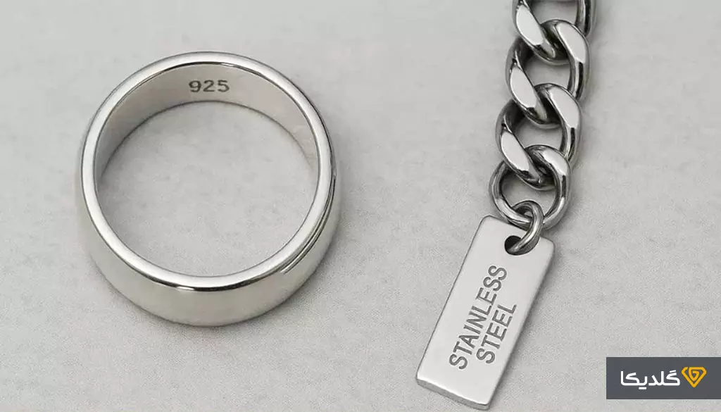 طلای سفید یا پلاتین؟ کدام را انتخاب کنیم؟