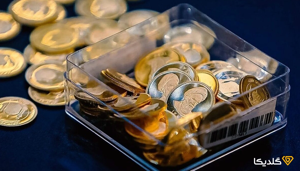 پاسخ با ده تا 50 میلیون چه طلایی می شه خرید، چیست؟