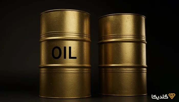 با رابطه قیمت نفت و طلا آشنا شوید تا سرمایه گذاری بهتری داشته باشید.