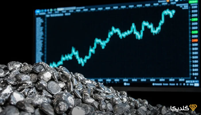خرید نقره برای سرمایه گذاری شامل چه روش‌هایی است؟