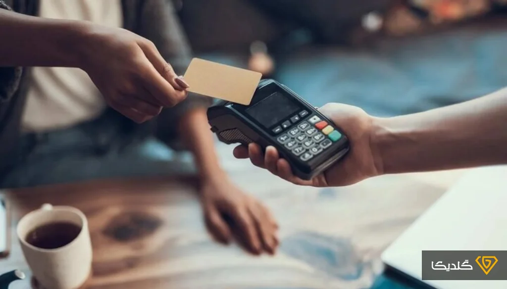 کسر آنی مالیات از تراکنش‌ها