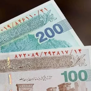 یارانه آذرماه