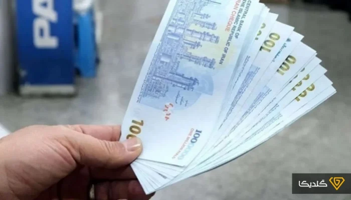 یارانه نقدی تا پایان سال به‌صورت منظم پرداخت می‌شود