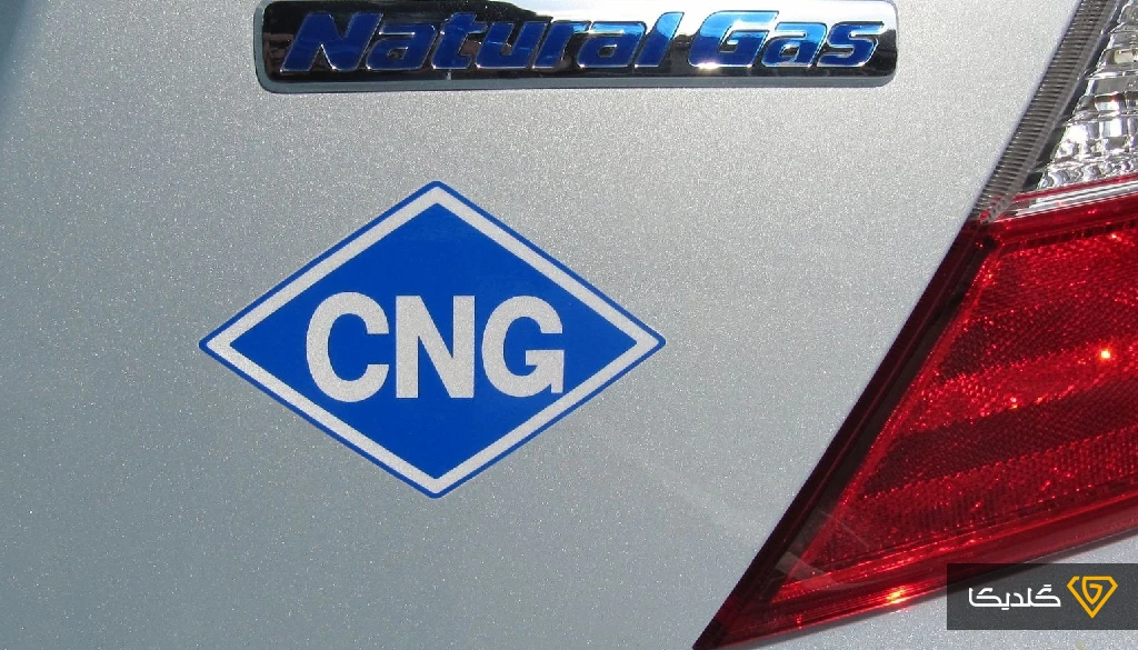 طرح گازسوز کردن رایگان خودروهای شخصی