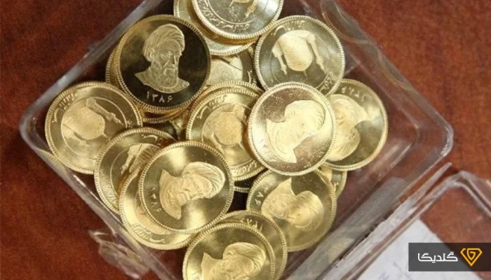 مرحله ششم پیش‌فروش سکه طلا