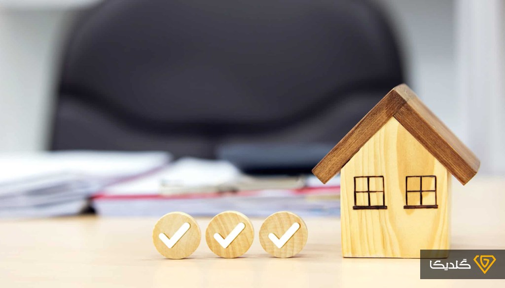 اجاره خانه ساعتی