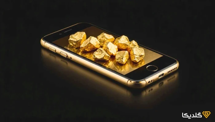 نرم افزار خرید و فروش آنلاین طلا را بشناسید.