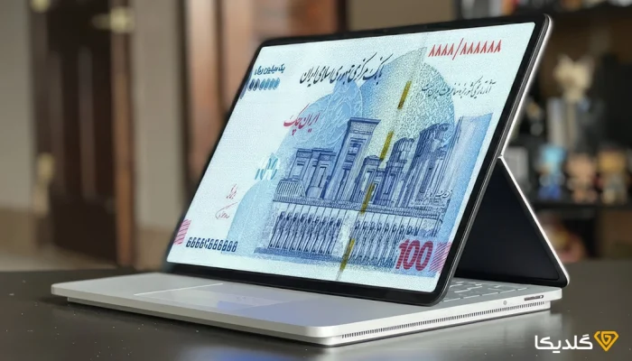 فرآیند دریافت وام آنلاین بدون ضامن چگونه است؟