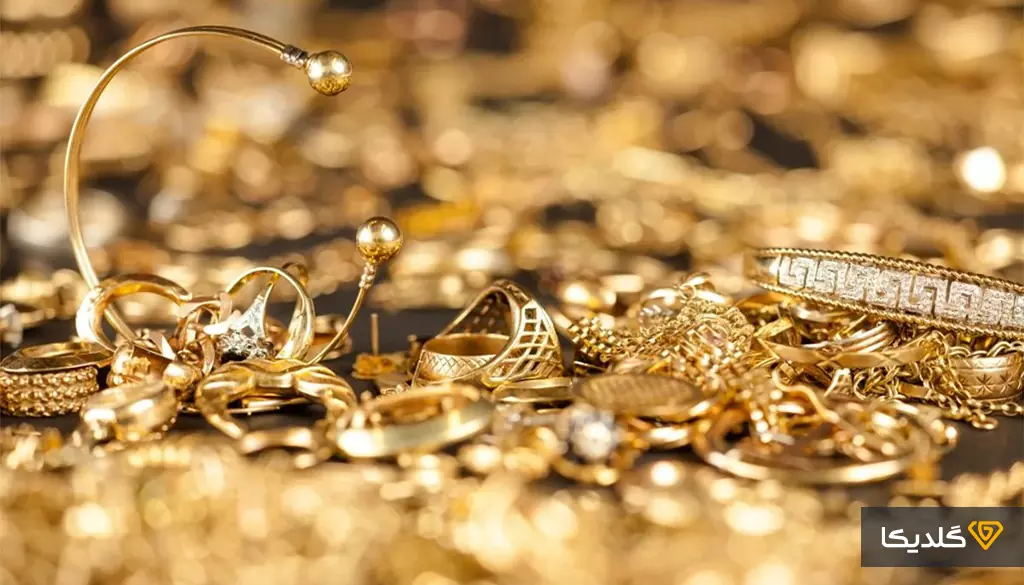 آیا پول خرد و کم می‌توان طلا خرید؟