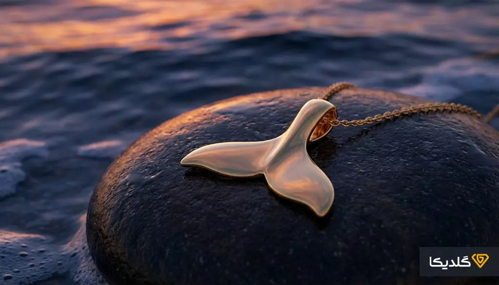 با نماد گردنبند دم وال آشنا شوید.