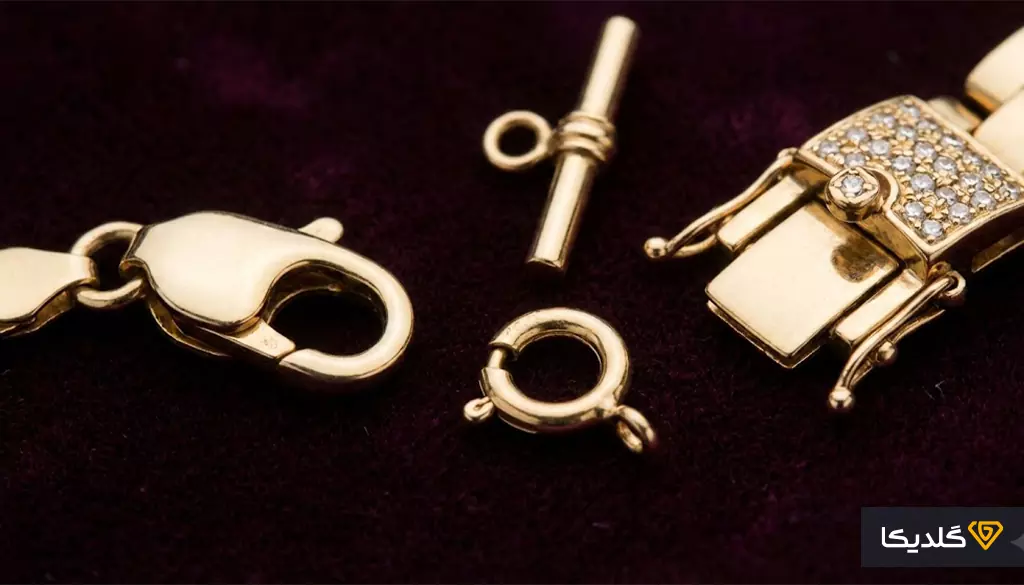 بهترین قفل دستبند طلا چیست؟ 1 با انواع قفل دستبند و گردنبند آشنا شوید.