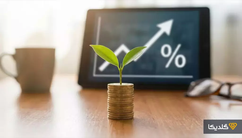 نحوه عملکرد بازار سهام چگونه است؟