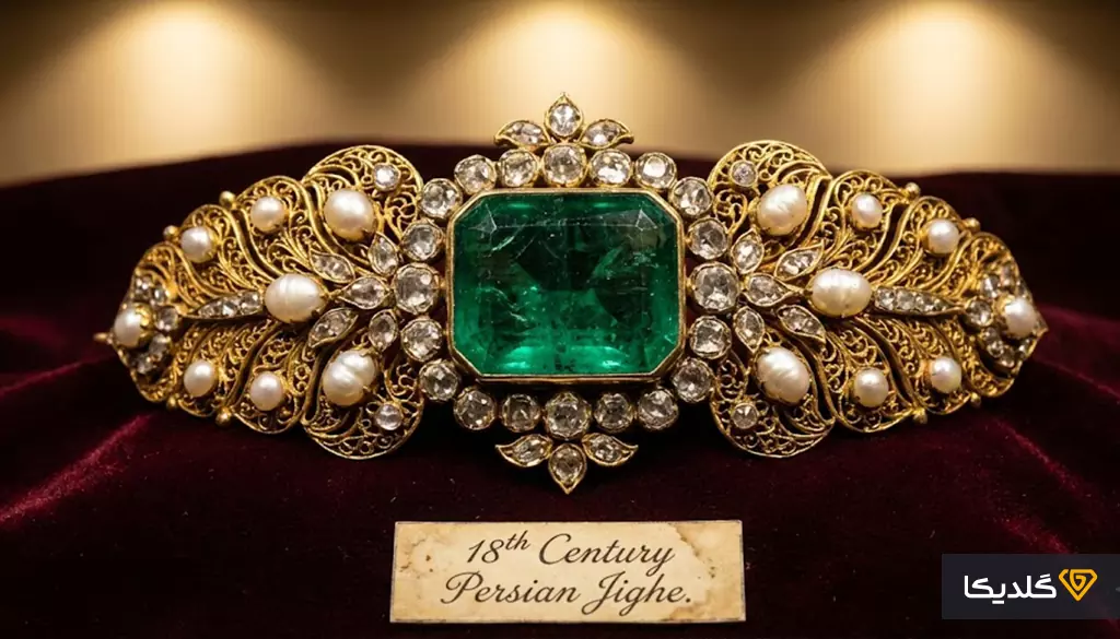 سنگ زمرد چیست؟ آشنایی با خواص شگفتانگیز زمرد 3 با زمردهای تاریخی دنیا آشنا شوید.