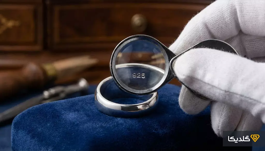 تشخیص نقره اصل از بدل با استفاده از وزن و عیار چگونه است؟