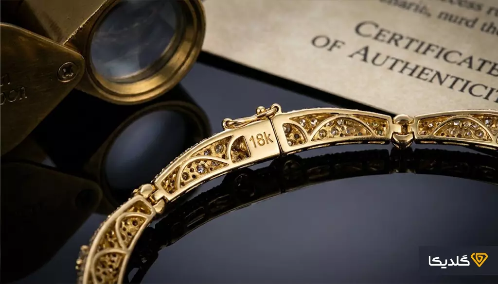 حتما عیار سرویسی که می‌خرید را چک کنید.