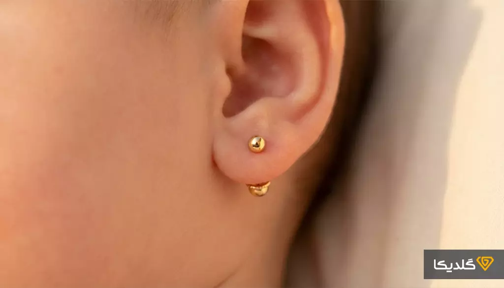 بهترین سن سوراخ کردن گوش کودک چه موقع است؟ 2 با روش های خانگی سوراخ کردن گوش کودک آشنا شوید.