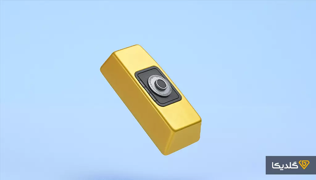 سود سرمایهگذاری در طلا چقدر است؟ 2 طلای آب شده بهترین نوع سرمایه گذاری در طلاست.