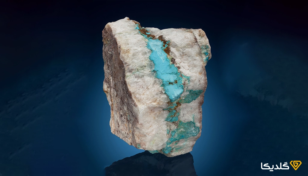 سنگ فیروزه چیست؟