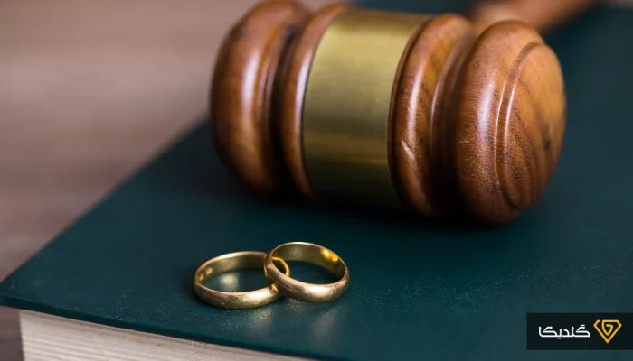 حذف زندان برای مهریه بالای ۱۴ سکه؛ به نفع مردان یا ضرر زنان؟