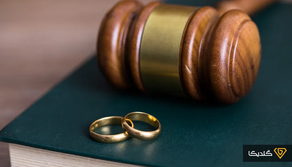 حذف زندان برای مهریه بالای ۱۴ سکه؛ به نفع مردان یا ضرر زنان؟