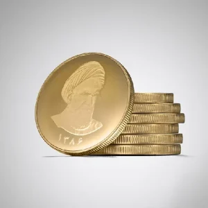 حراج سکه‌های جدید؛ جزئیات اعلام شد