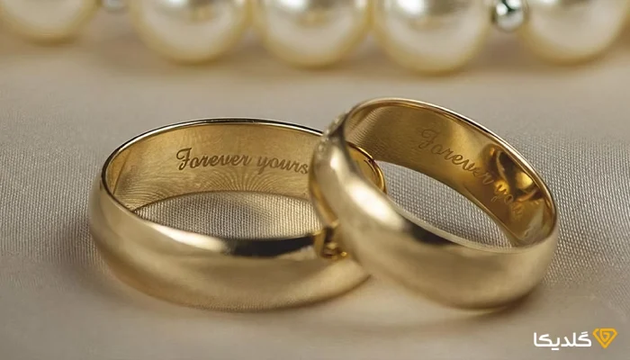 حلقه و پشت حلقه چیست؟