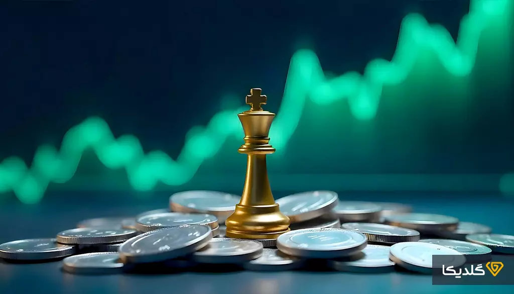 بهترین بازارهای مالی برای سرمایه گذاری در ایران؛ نقشه راه سودآور ۱۴۰۴ 1 چرا انتخاب بازار مالی مناسب حیاتی است؟