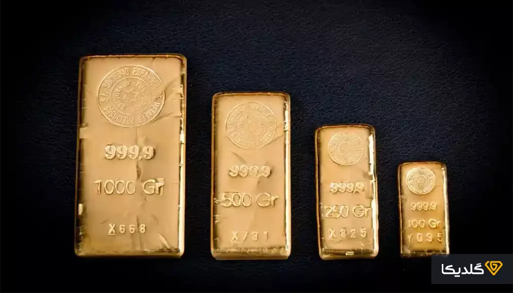 با 8 میلیون چه طلایی میشه خرید؟ پاسخی دقیق را بدانید.