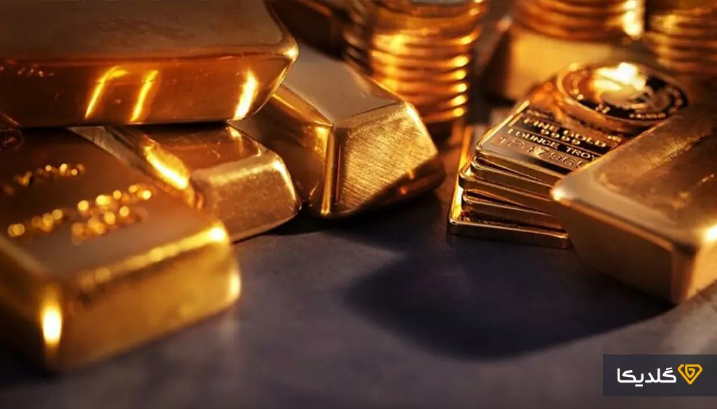 با مزایای خرید طلا در بورس آشنا شوید.