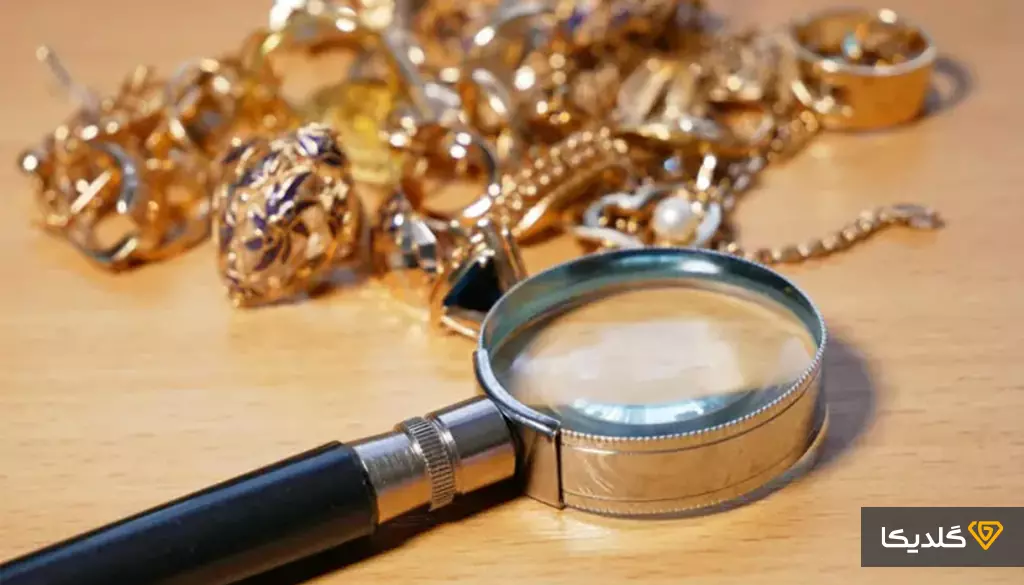 تشخیص جعل فاکتور طلا؛ چگونه سرتان کلاه نرود؟ 2 با مجازات جعل فاکتور طلا آشنا شوید.