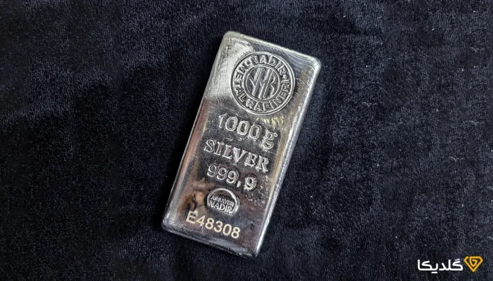 بهترین نوع نقره برای سرمایه گذاری کدام است؟