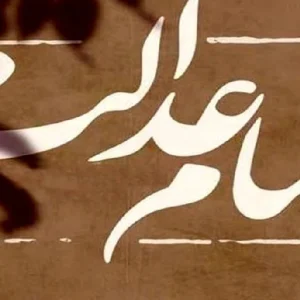 قالب بلاگ گلدیکا 1