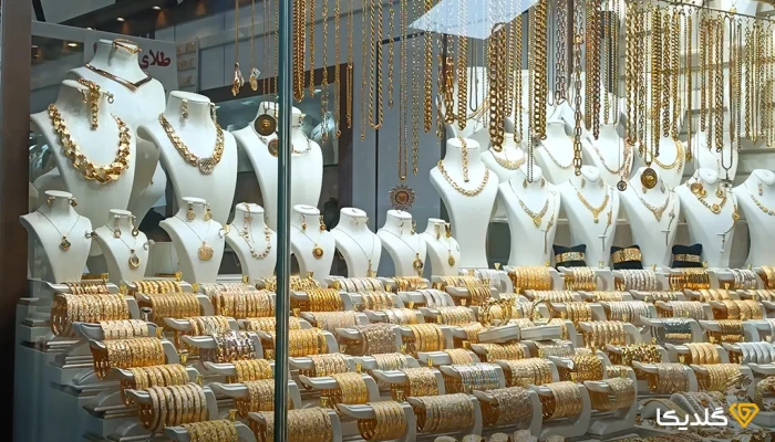 مراکز معتبر خرید طلای آب شده در کرج را بشناسید.