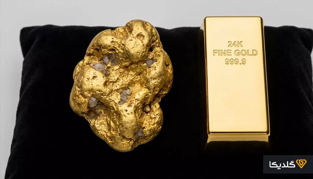 ناگت طلا چیست؟ رازهای طلای خام طبیعت 2 تفاوت ناگت طلا با شمش طلا را بشناسید.