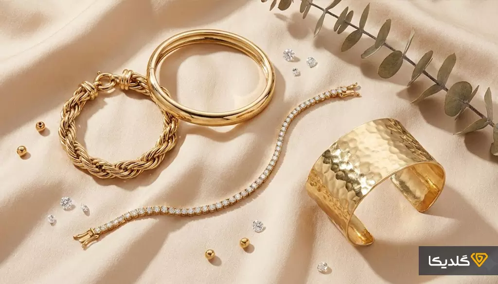 راهنمای خرید دستبند طلا؛ ۷ نکته طلایی برای انتخابی زیبا 1 کدام مدل دستبند طلا به استایل شما می آید؟