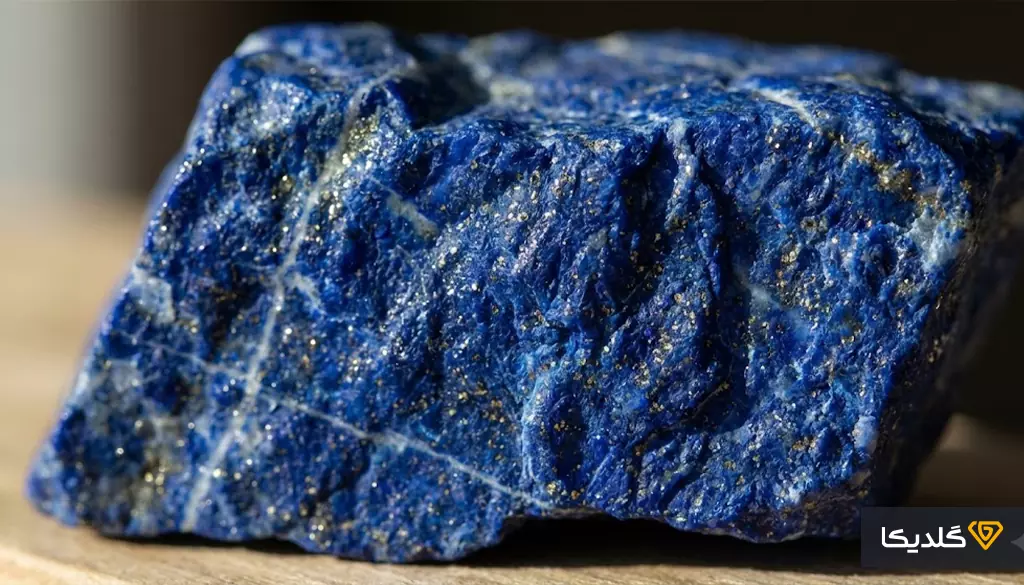 آناتومی سنگ لاجورد را بشناسید.
