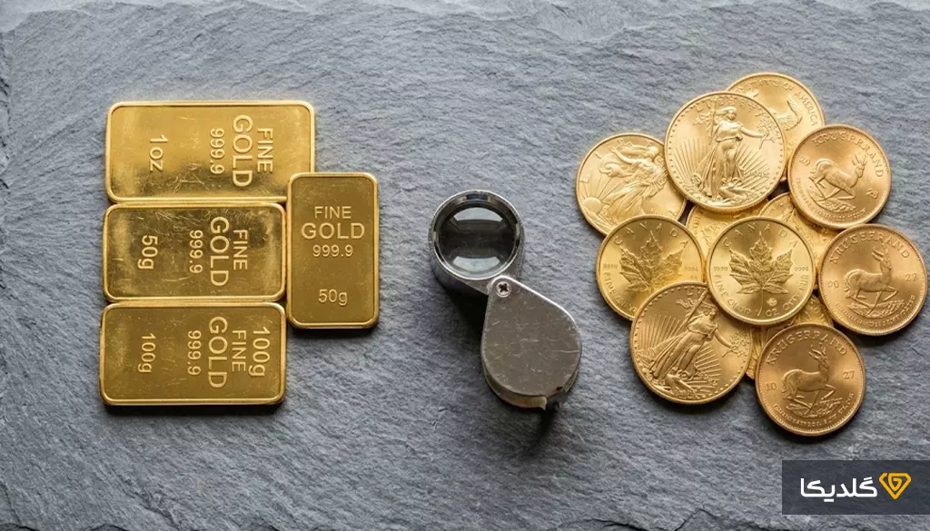 راهنمای تشخیص اصالت شمش طلا چیست؟