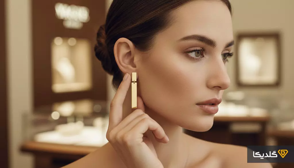 راهنمای خرید گوشواره طلا؛ چگونه میتوانیم گوشواره زیبایی انتخاب کنیم؟ 3 وزن گوشواره و حساسیت پوستی چه ارتباطی با هم دارند؟