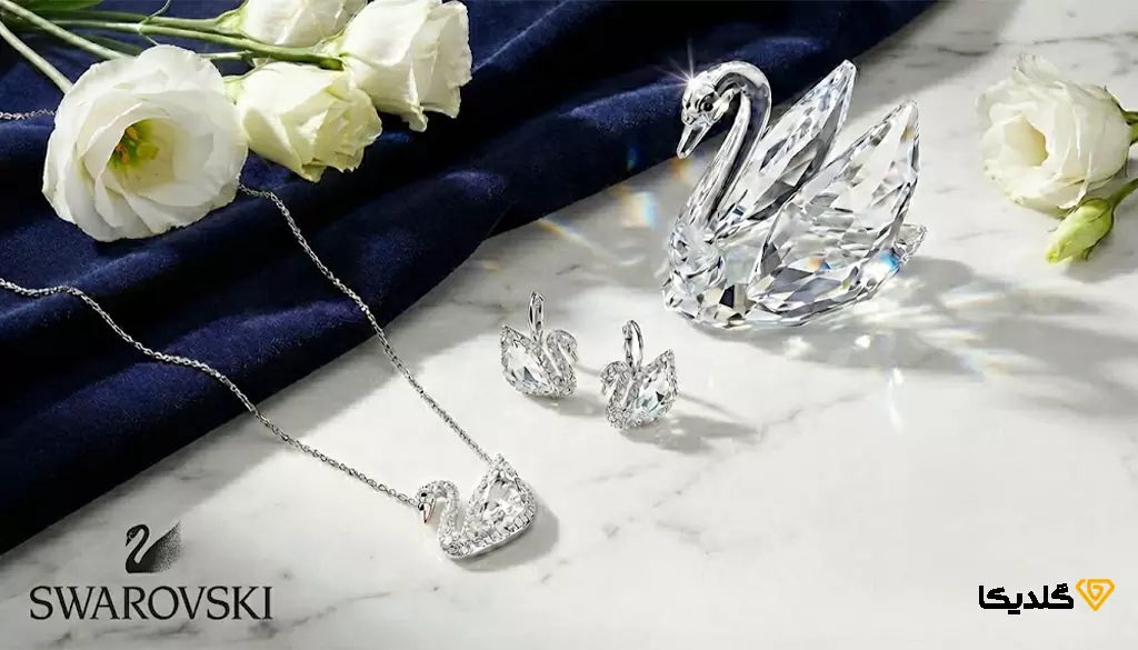 برند سواروسکی