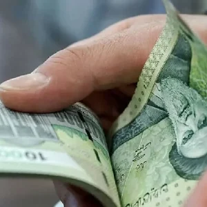 جزییات افزایش حقوق ۱۴۰۵؛ حداقل و حداکثر رشد حقوق مشخص شد