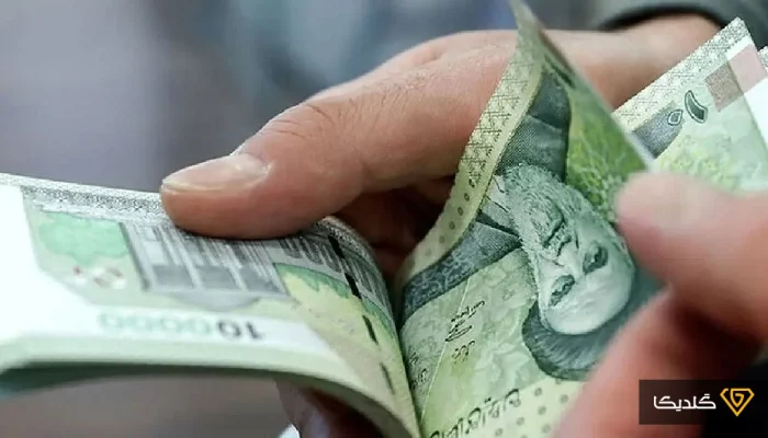 جزییات افزایش حقوق ۱۴۰۵؛ حداقل و حداکثر رشد حقوق مشخص شد