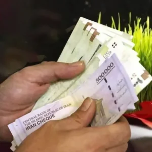 زمان واریز عیدی بازنشستگان کشوری و فرهنگیان مشخص شد