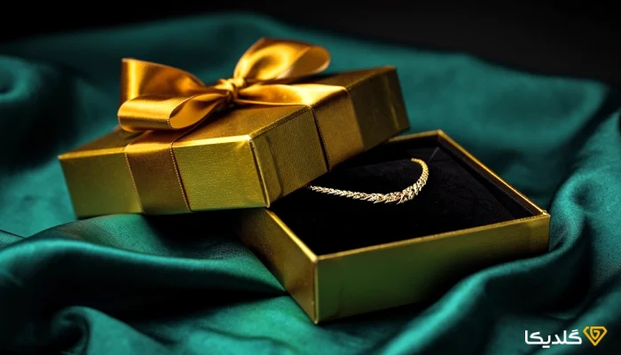 انتخاب هدیه طلا برای زن بسیار اهمیت دارد.