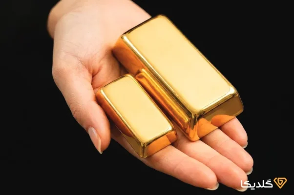 شمش طلا بهتر است یا سکه