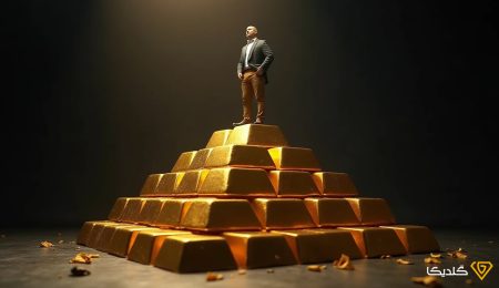 چگونه با خرید و فروش طلا ثروتمند شویم؟