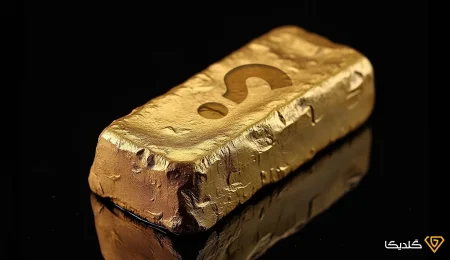 طلای شرطی