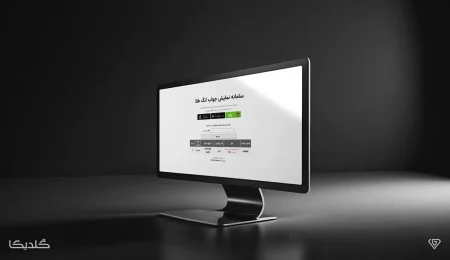 ری گیری طلا و مراحل آن را بشناسید.